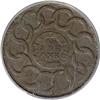 Image 2 : 1787 1C Fugio Cent, STATES UNITED, Cinquefoils