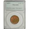 1855 1/2 C MS64 Red and Brown PCGS