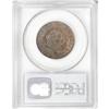 Image 2 : 1822 1C MS62 Brown PCGS