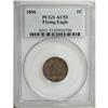 Image 3 : 1856 1C AU53 PCGS
