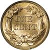 Image 2 : 1858 1C Large Letters MS65 NGC