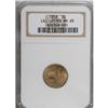 Image 3 : 1858 1C Large Letters MS65 NGC
