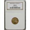 Image 1 : 1858 1C Small Letters MS63 NGC