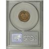 Image 4 : 1872 1C MS64 Red PCGS