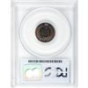Image 4 : 1875 1C PR66 Red and Brown PCGS