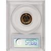 Image 2 : 1889 1C PR65 Red PCGS