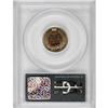 Image 2 : 1890 1C PR65 Red PCGS