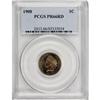 Image 3 : 1908 1C PR66 Red PCGS
