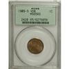 Image 3 : 1909-S VDB 1C MS65 Red PCGS
