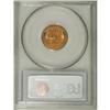 Image 2 : 1923 1C MS66 Red PCGS