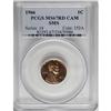Image 3 : 1966 1C SMS MS67 Cameo PCGS