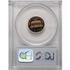 Image 4 : 1966 1C SMS MS67 Cameo PCGS