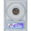 Image 4 : 1951 1C PR66 Cameo PCGS
