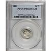 Image 3 : 1881 3CN PR66 Deep Cameo PCGS