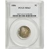 Image 1 : 1886 5C MS63 PCGS