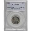 Image 1 : 1885 5C PR65 PCGS