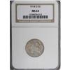 Image 1 : 1914-D 5C MS64 NGC