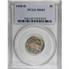 Image 1 : 1928-D 5C MS65 PCGS