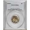 Image 1 : 1930-S 5C MS66 PCGS