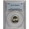 Image 1 : 1962 5C MS66 Full Steps PCGS