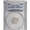 Image 1 : 1838 H10C Small Stars AU58 PCGS