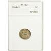 Image 1 : 1864-S H10C MS62 ANACS