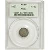 Image 1 : 1867 H10C MS63 PCGS