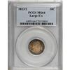 Image 3 : 1823/2 10C Large Es MS64 PCGS