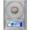 Image 4 : 1823/2 10C Large Es MS64 PCGS