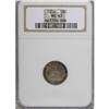 Image 1 : 1856 10C Small Date MS63 NGC