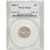 Image 3 : 1856-O 10C MS64 PCGS