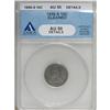 Image 1 : 1856-S 10C AU50 ANACS
