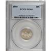 Image 1 : 1880 10C MS66 PCGS