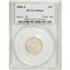 Image 3 : 1886-S 10C MS64 PCGS