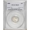 Image 1 : 1888 10C MS65 PCGS