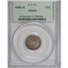 Image 1 : 1890-S 10C MS64 PCGS