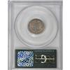 Image 2 : 1890-S 10C MS64 PCGS