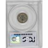 Image 2 : 1864 10C PR63 PCGS