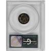 Image 2 : 1864 10C PR65 PCGS