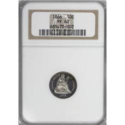 1866 10C PR62 NGC