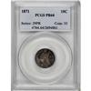 Image 1 : 1871 10C PR64 PCGS
