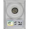Image 2 : 1872 10C PR65 Cameo PCGS