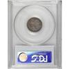 Image 2 : 1895 10C MS65 PCGS