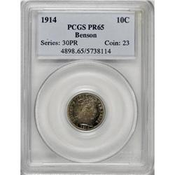1914 10C PR65 PCGS
