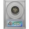 Image 2 : 1875 20C . PR62 Cameo PCGS