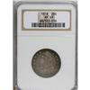 Image 1 : 1818 25C XF40 NGC