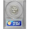 Image 2 : 1881 25C PR63 Cameo PCGS