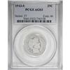 Image 1 : 1913-S 25C AG3 PCGS