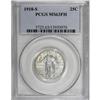 Image 1 : 1918-S 25C MS63 Full Head PCGS