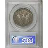 Image 2 : 1807 50C Draped Bust XF40 PCGS